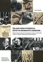 Okładka książki Żelazny krok potężnych, zdyscyplinowanych szeregów