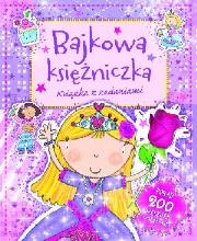 Okładka książki Bajkowa księżniczka. Książka z zadaniami