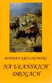 Okładka książki Biesiada Krzemieniecka zeszyt 5