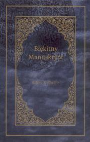 Okładka książki Błękitny manuskrypt