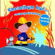 Okładka książki Dotknij i poczuj - Chciałbym być.. Zest. podarunko