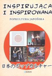 Inspirująca i inspirowana. Autor: Praca zbiorowa. Dadada.pl Okładka książki Inspirująca i inspirowana