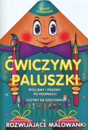 Okładka książki Mądry ołóweczek. Ćwiczymy paluszki