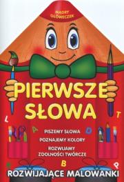 Okładka książki Mądry ołóweczek. Pierwsze słowa
