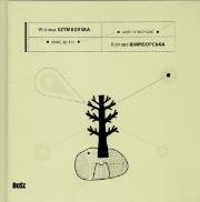 Okładka książki Może to wszystko w.2012 BOSZ