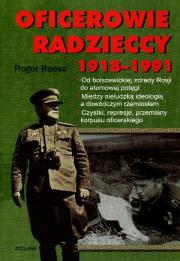 Okładka książki Oficerowie radzieccy 1918-1991