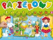 Okładka książki Papierowy teatrzyk 2