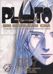 Pluto 7. Autor: Urasawa Naoki, Tezuka Osamu. Dadada.pl Okładka książki Pluto 7