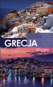 Przewodnik. Grecja, Wyspy. Autor: Wiesława Rusin. Dadada.pl Okładka książki Przewodnik. Grecja, Wyspy