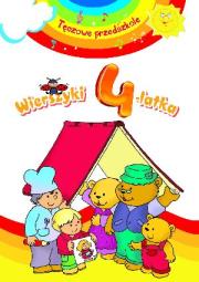 Okładka książki Tęczowe przedszkole - Wierszyki 4-latka