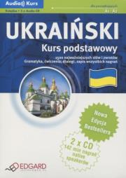 Ukraiński - Kurs podstawowy +2CD w.2012 EDGARD. Autor: Opracowanie zbiorowe. Dadada.pl Okładka książki Ukraiński - Kurs podstawowy +2CD w.2012 EDGARD