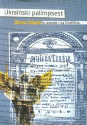 Okładka książki Ukraiński palimpsest