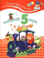 Uniwersytet malucha. Podręcznik 5-latka.. Autor: Anna Wiśniewska (red.). Dadada.pl Okładka książki Uniwersytet malucha. Podręcznik 5-latka.