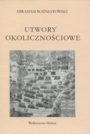 Okładka książki Utwory okolicznościowe