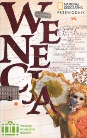 Okładka książki Wakacje w wielkim mieście: Wenecja