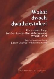 Okładka książki Wokół dwóch dwudziestoleci