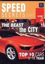 Opakowanie Zeszyt A5 w linie 32 kartki mix wzorów