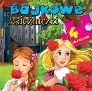 4 układanki - Bajkowe księżniczki. Autor: Anna Wiśniewska (red.). Dadada.pl Okładka książki 4 układanki - Bajkowe księżniczki