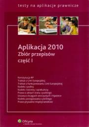Okładka książki Aplikacja 2010. Zbiór przepisów. Część I