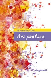Okładka książki Ars poetica