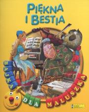 Bajka dla maluszka - Piękna i Bestia. Autor: Irina i Władimir Pustowałowy (ilustr.). Dadada.pl Okładka książki Bajka dla maluszka - Piękna i Bestia