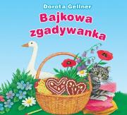 Okładka książki Biblioteczka niedźwiadka. Bajkowa zgadywanka