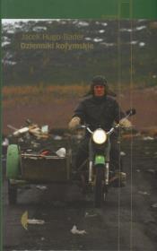 Okładka książki Dzienniki kołymskie