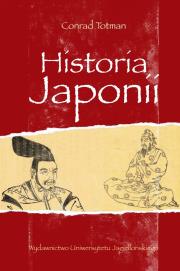 Historia Japonii. Autor: Totman Conrad. Dadada.pl Okładka książki Historia Japonii