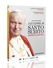 JAn Paweł II Subito Świadectwo Świetości + DVD. Wydawca: MCD książki. Dadada.pl Opakowanie JAn Paweł II Subito Świadectwo Świetości + DVD