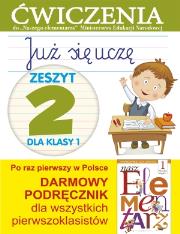 Już się uczę. Zeszyt 2 dla klasy 1. Ćwiczenia. Autor: Anna Wiśniewska (red.). Dadada.pl Okładka książki Już się uczę. Zeszyt 2 dla klasy 1. Ćwiczenia