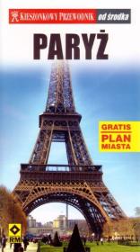 Okładka książki Kieszonkowy przewodnik. od środka - Paryż 2010 RM