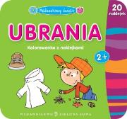 Okładka książki Maluszkowy Świat - Ubrania