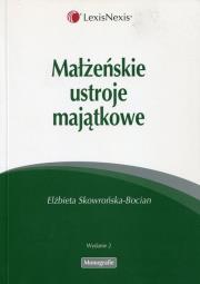 Okładka książki Małżeńskie ustroje majątkowe