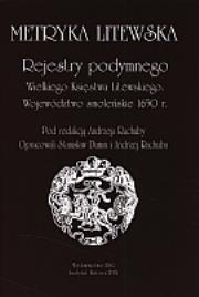 Metryka Litewska. Autor: Andrzej Rachuba (red.). Dadada.pl Okładka książki Metryka Litewska