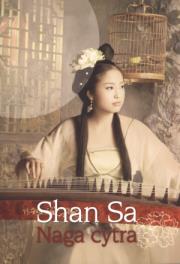 Okładka książki Naga cytra