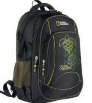 Opakowanie Plecak NG-39 National Gographic Green Astra