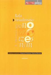 Okładka książki Rola świadomości w świecie ponowoczesnym