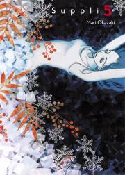 Okładka książki Suppli 5