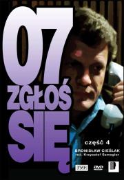 07 zgłoś się. Część 4. Autor: Szmagier Krzysztof. Dadada.pl Okładka książki 07 zgłoś się. Część 4