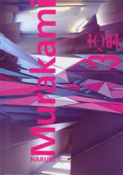 Okładka książki 1Q84 tom 3 TW