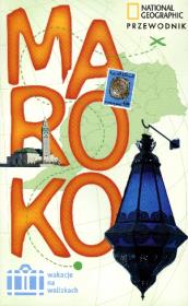 Wakacje na walizkach  - Maroko. Autor: French Carole. Dadada.pl Okładka książki Wakacje na walizkach  - Maroko