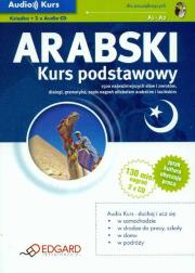 Arabski. Kurs podstawowy + 2CD EDGARD. Autor: Blanka Łęgowska. Dadada.pl Okładka książki Arabski. Kurs podstawowy + 2CD EDGARD