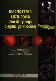 Okładka książki Diagnostyka różnicowa chorób tylnego bieguna gałki ocznej