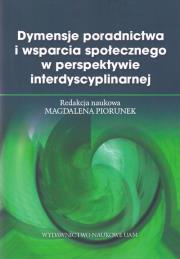 Opakowanie Dymensje poradnictwa i wsparcia społecznego w perspektywie interdyscyplinarnej
