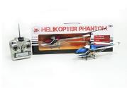 Opakowanie Helikopter zdalnie sterowany Phantom czerwony