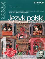 J.polski LO 1 Odkrywamy... podr ZPR w.2015 OPERON. Autor: Urszula Jagiełło, Renata Janicka-Szyszko, Steblecka-Jankowska Magdalena. Dadada.pl Okładka książki J.polski LO 1 Odkrywamy... podr ZPR w.2015 OPERON