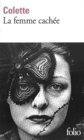 Okładka książki La femme cachee