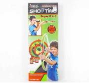 Opakowanie Łuk ze strzałami i dmuchawka + tarcza