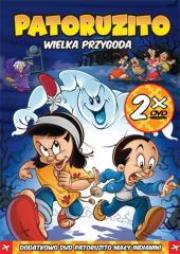 Okładka książki Partoruzito. Wielka przygoda (Box 2 DVD)