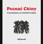 Opakowanie Poznać Chiny